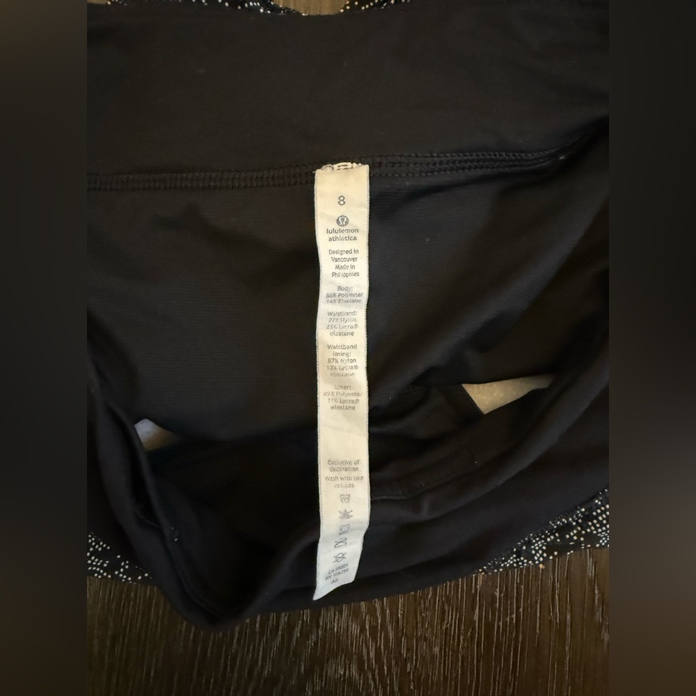 Lululemon Speed Short - Picture 8 of 8